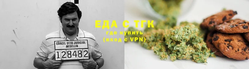 Где продают наркотики Белоусово Alpha PVP  АМФ  Бошки Шишки  ГАШ 